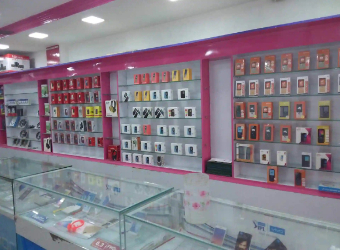 Kundu Variety Stores